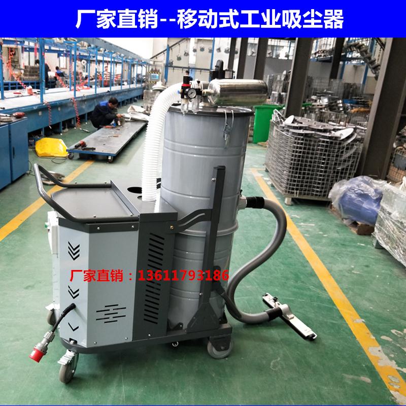 工业集尘机的三大过滤方式及其使用范围